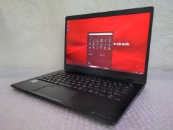 画像1: dynabook G83/FP