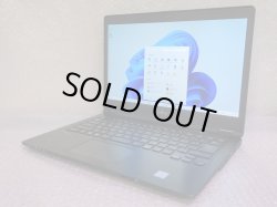 画像1: LIFEBOOK U749/A