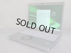 画像1: Let'snote CF-SV9 RDLVS