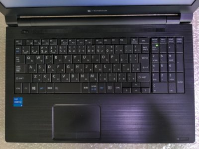 画像2: dynabook B65/HS